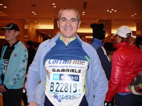 MARATONA DI TOKYO 2015 2013